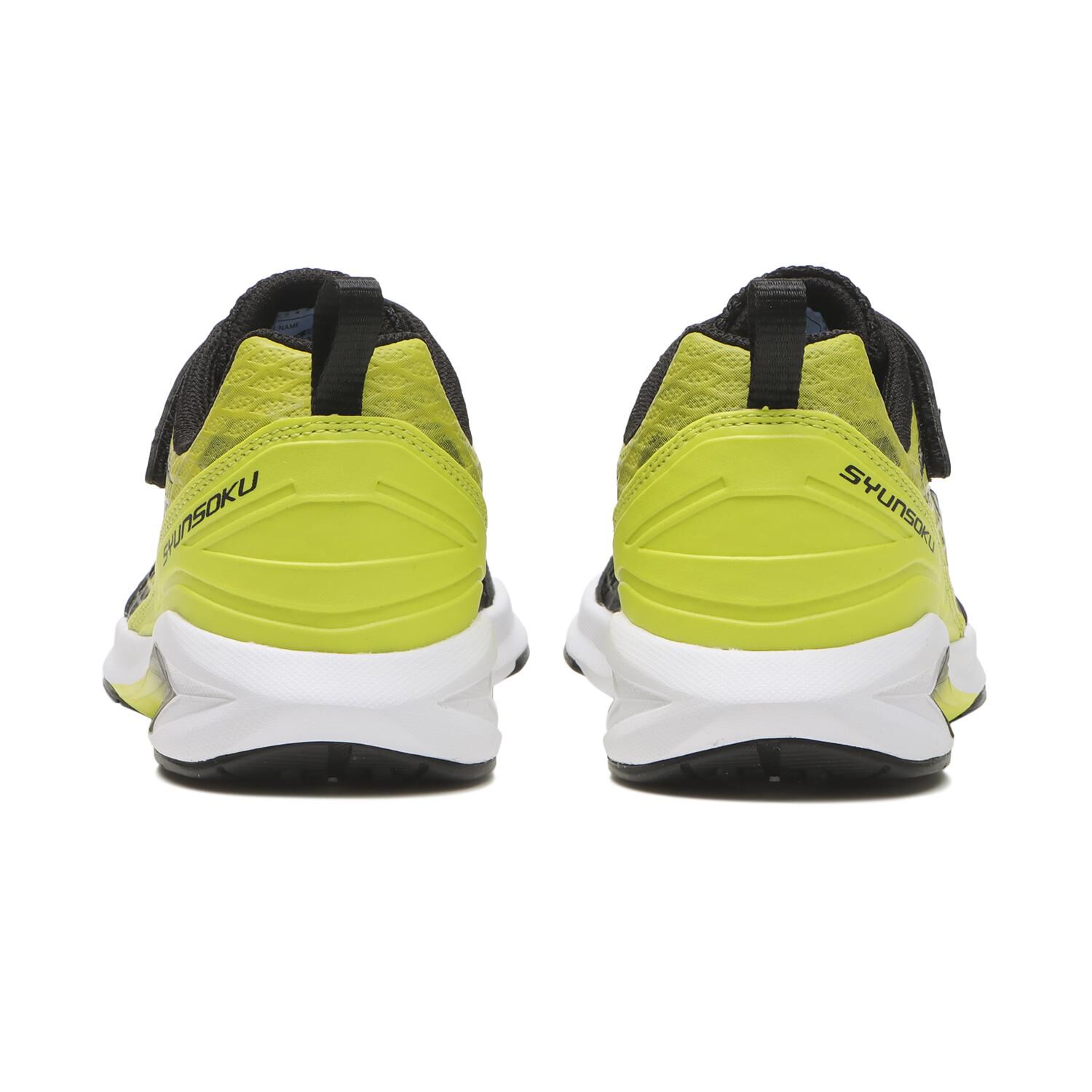 瞬足「【ｼｭﾝｿｸ】17-23(H) FIRE BOOSTER 233」|スニーカー|