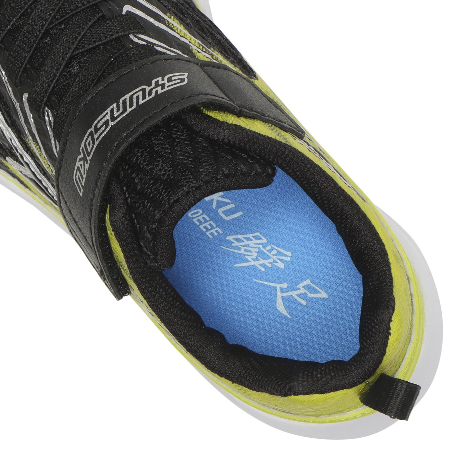 瞬足「【ｼｭﾝｿｸ】17-23(H) FIRE BOOSTER 233」|スニーカー|