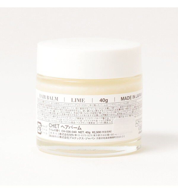 BEAMS「CHET / ISLEY ヘアバーム」|その他|