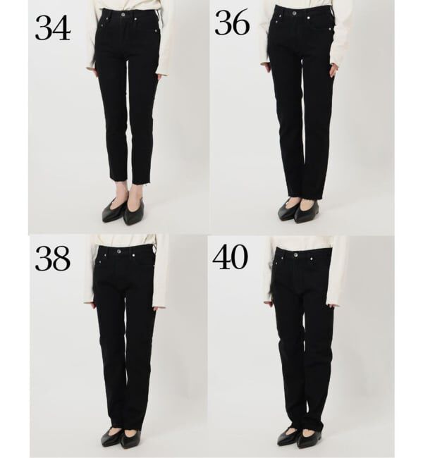 SLOBE IENA「カットオフスキニーデニム」|デニム|