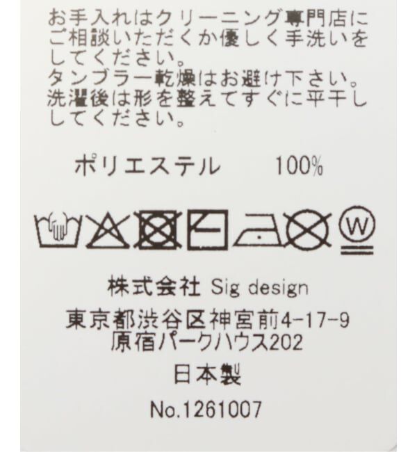 JOURNAL STANDARD relume「【LY / エルワイ】 Postcard scarf ポストカードスカーフ」|バンダナ・スカーフ|