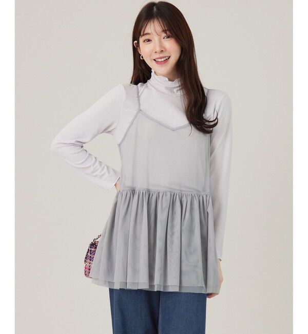 ANY SIS「【洗える】チュールレイヤード インナー」|キャミソール|ライトグレー