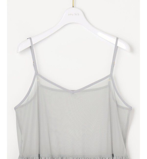 ANY SIS「【洗える】チュールレイヤード インナー」|キャミソール|