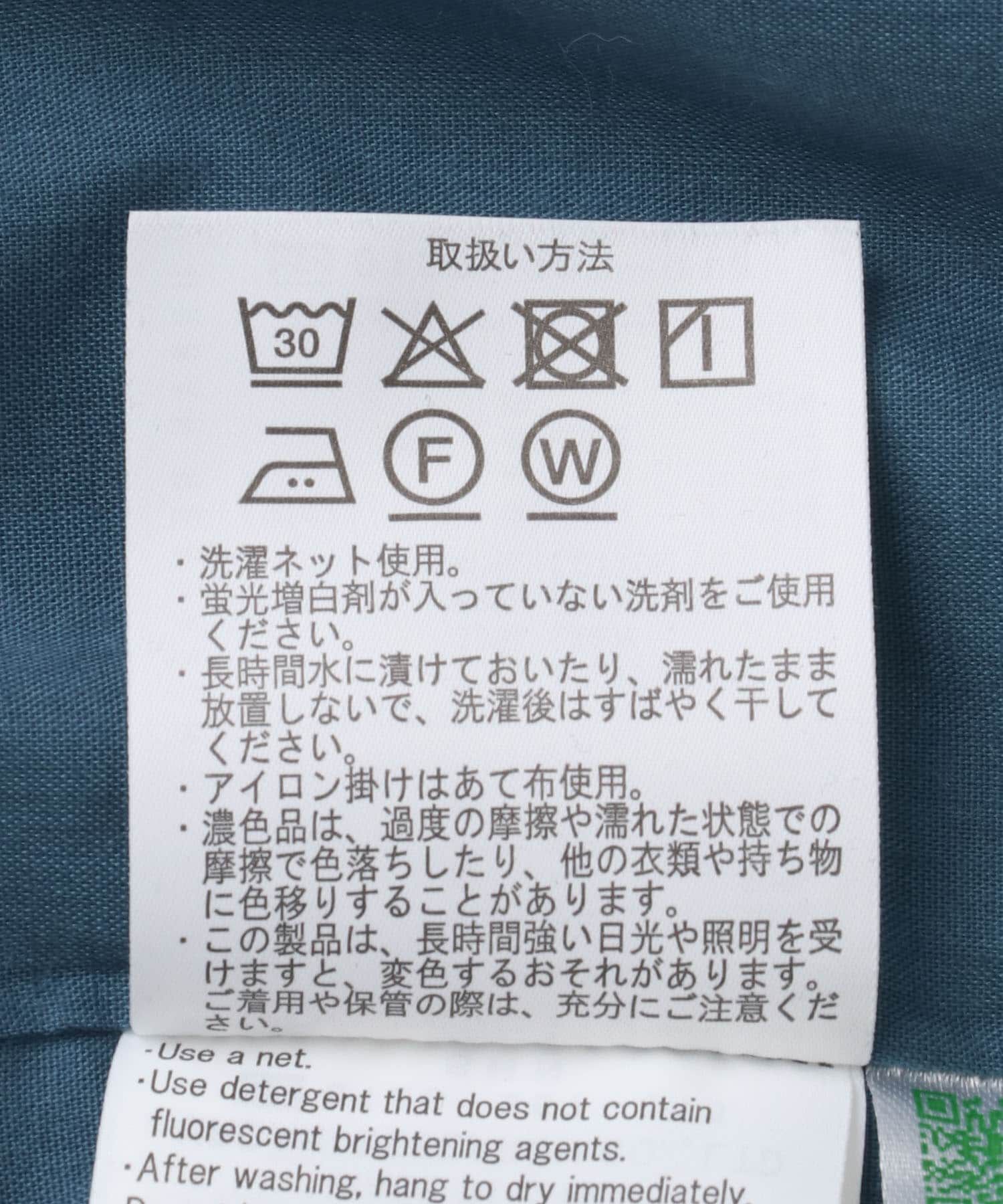 URBAN RESEARCH DOORS「『WEB/一部店舗限定ｻｲｽﾞ』『UR TECH 高機能ﾘﾈﾝ』ｳｴｽﾄｷﾞｬｻﾞ 」|ワンピース|