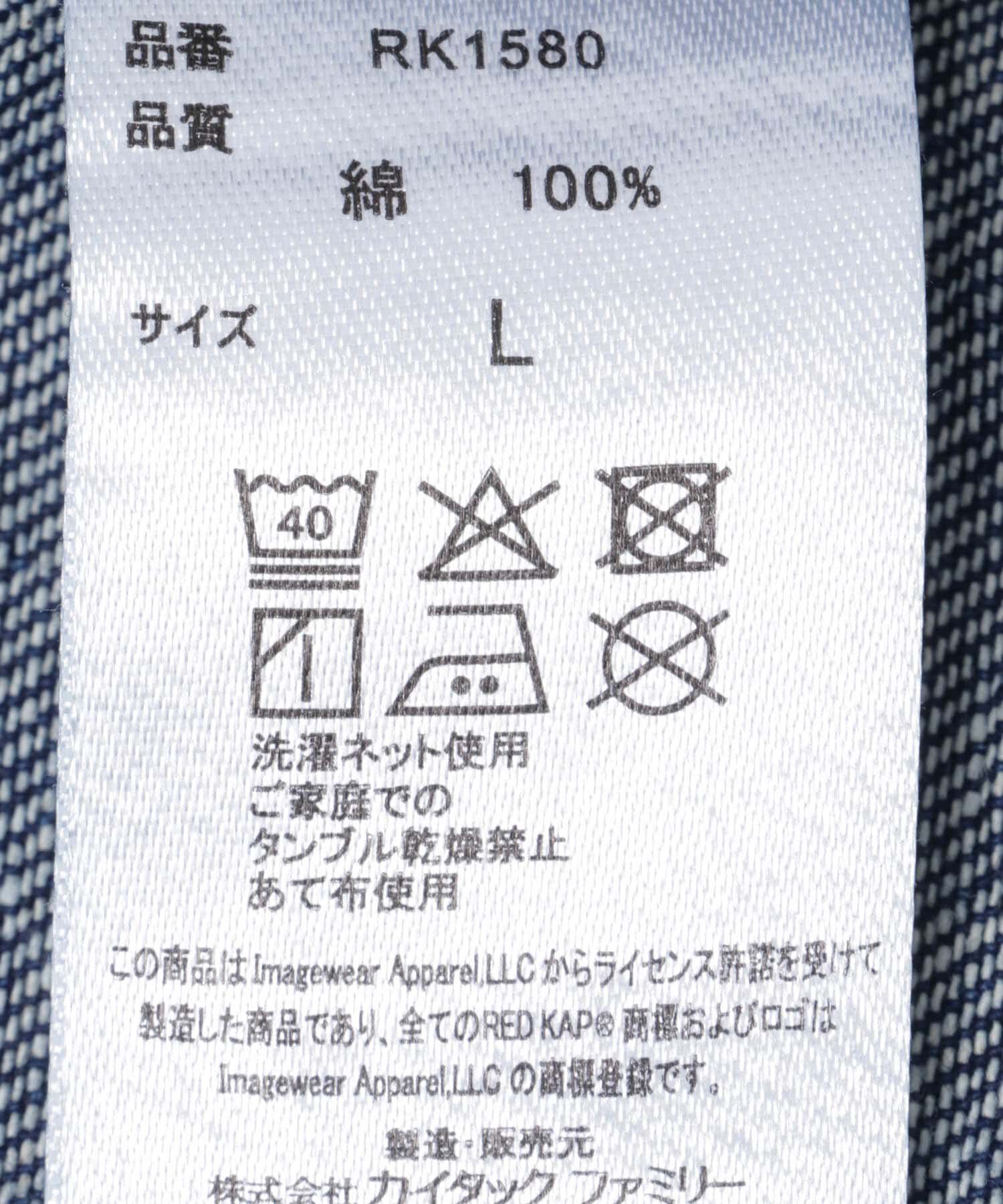 Sonny Label 「『別注』RED KAP&times;Sonny Label　デニムシャツ」|シャツ・ブラウス|