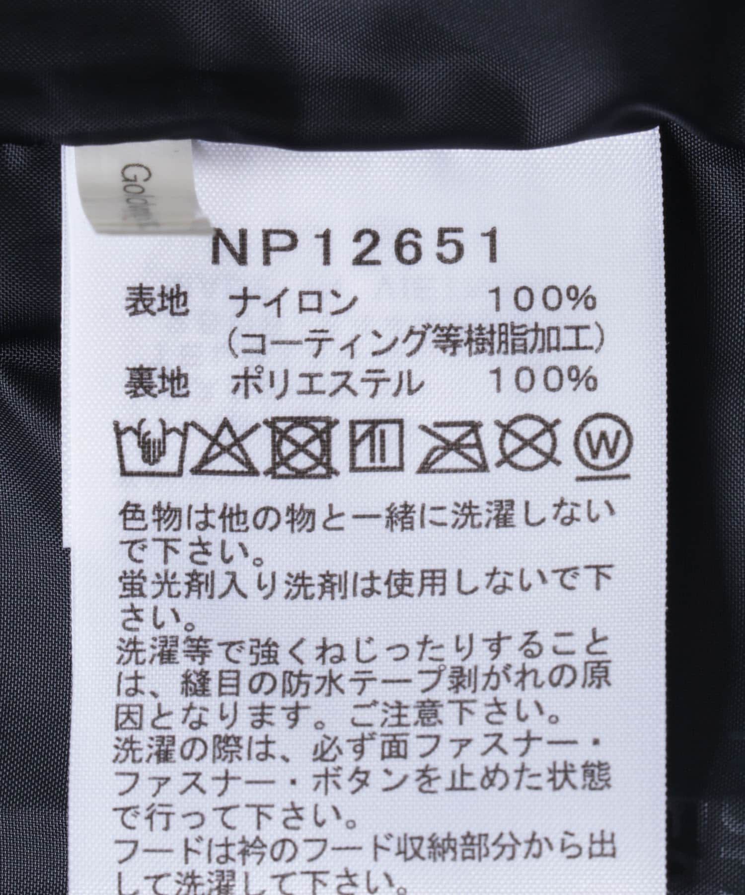 URBAN RESEARCH DOORS「THE NORTH FACE　2000RETROMOUNTAINLIGHTJACKET」|その他|