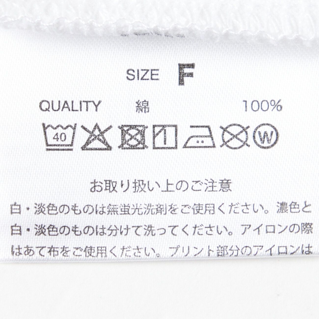  「GOOD ROCK SPEED NYC METALLIC PRINT NS」|Tシャツ・カットソー|