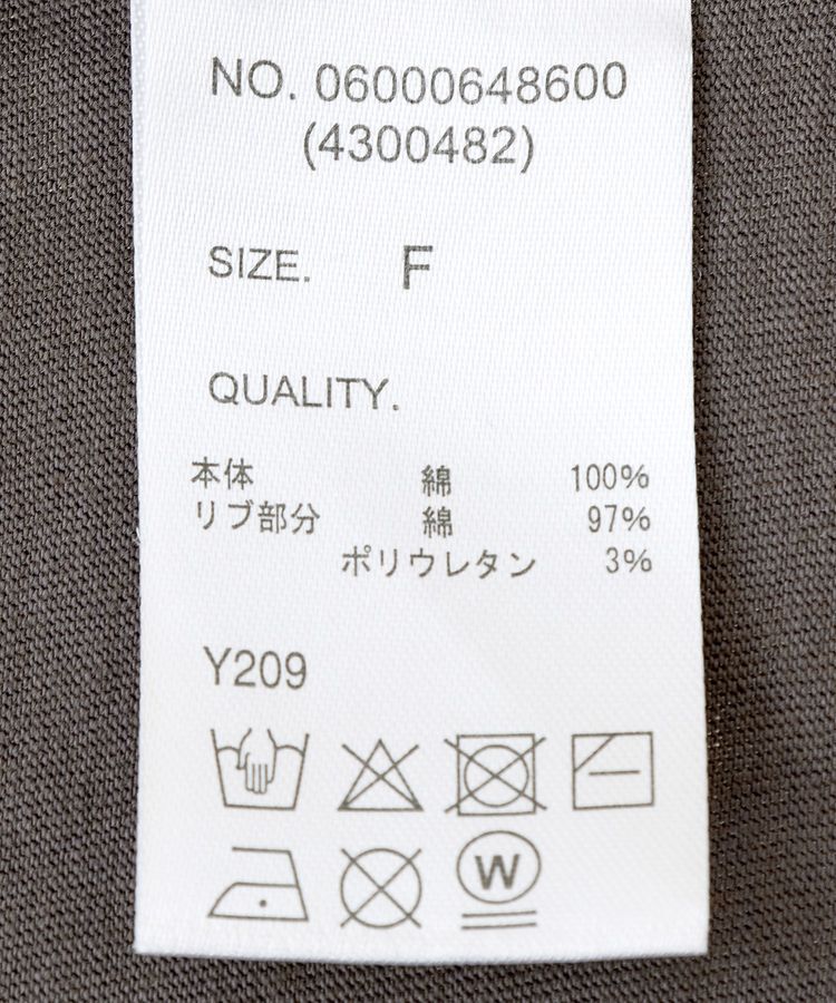 Green Parks「・SUGAR SPOON フレンチギャザーカットワンピ」|ワンピース|