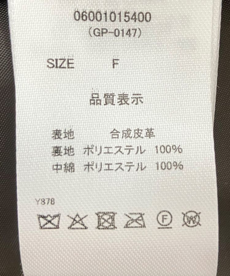 Green Parks「・swing by ビンテージソフトレザーブルゾン」|ブルゾン・スタジャン|