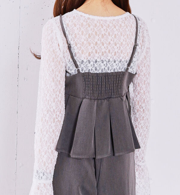 archives「【ＯＮかわ】プリーツペプラムビスチェ&times;スラックスＳＥＴ」|ワンピース|