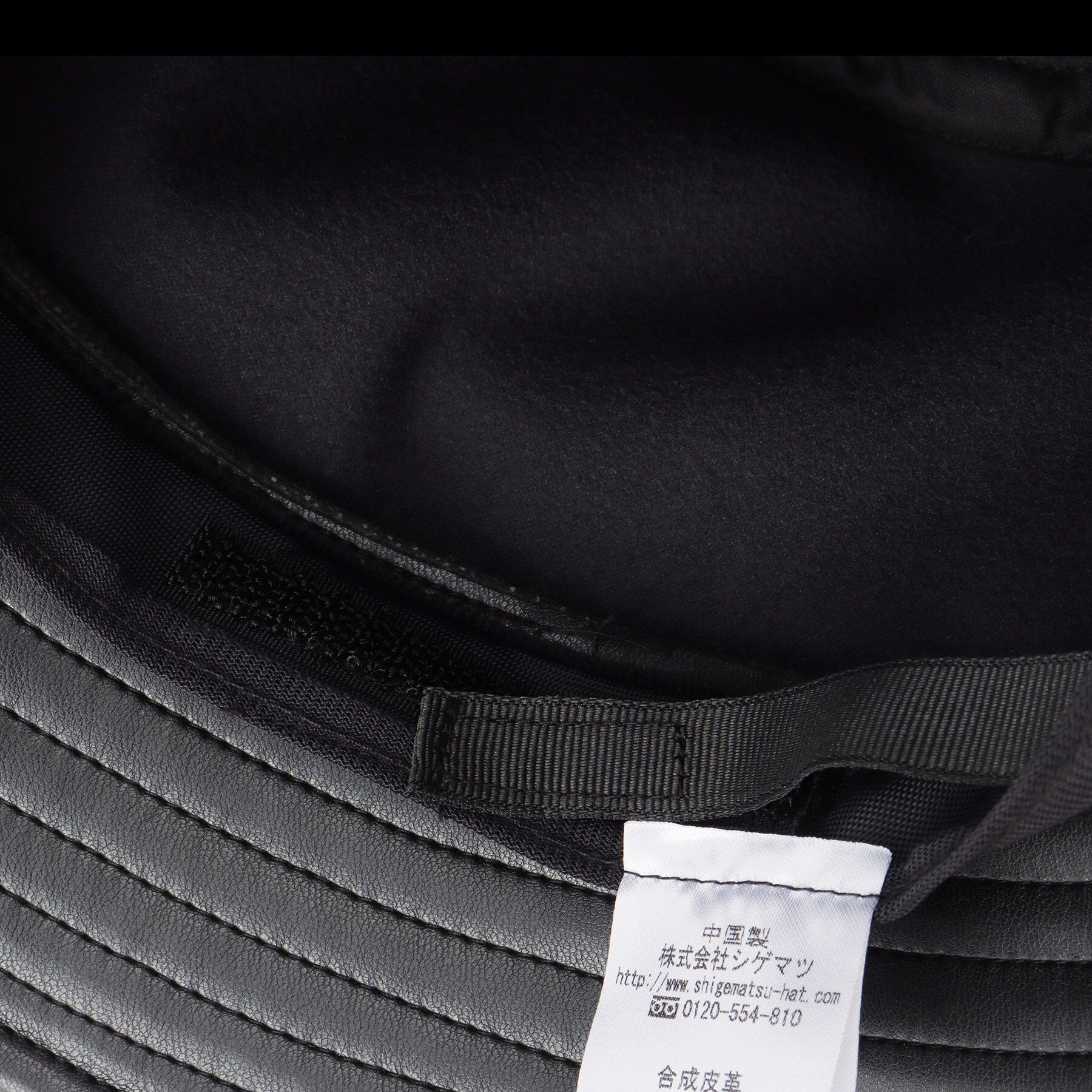 ITS&rsquo;DEMO「合皮バケットハット」|ハット|