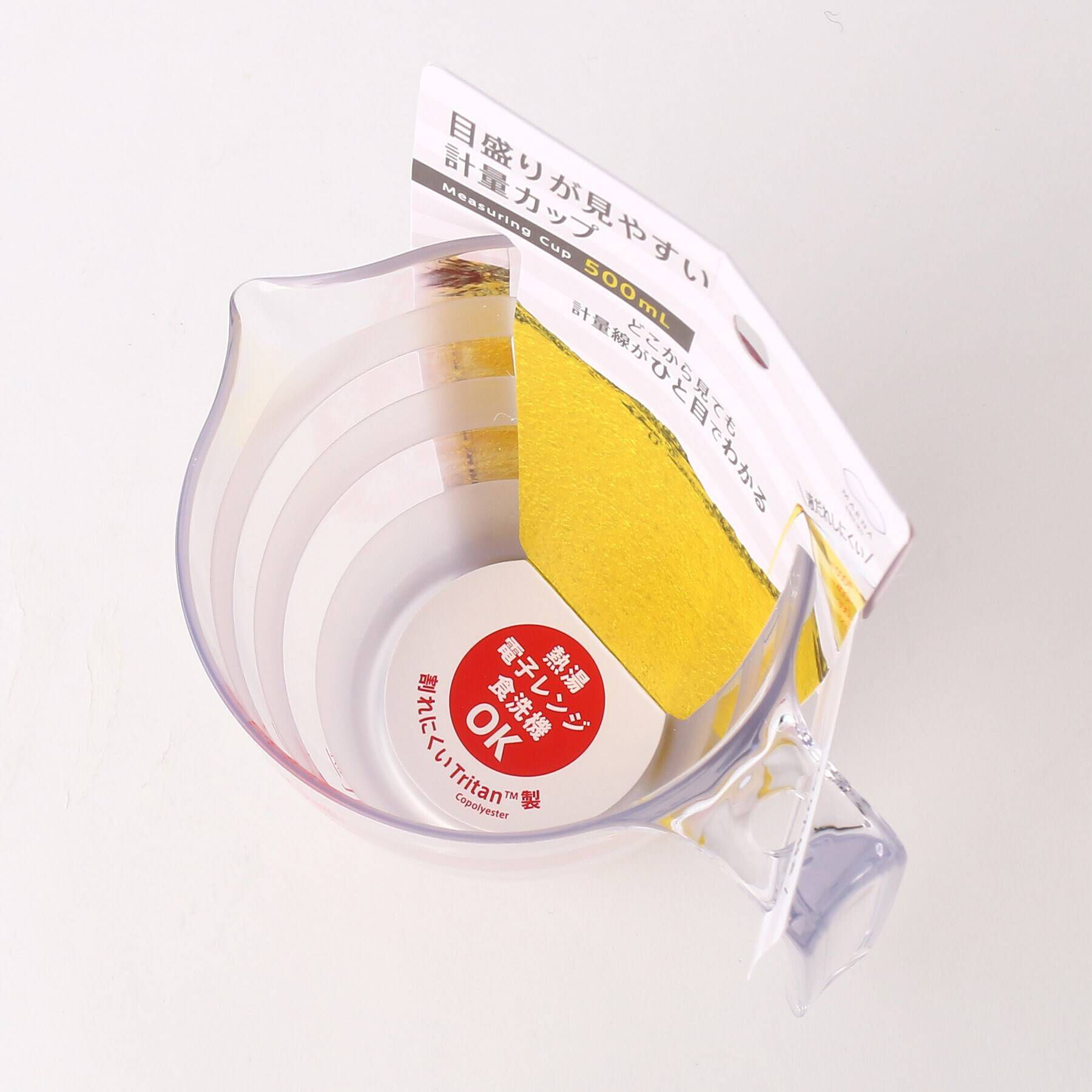 212 KITCHEN STORE「目盛りが見やすい計量カップ 500ml CL ＜marna マーナ＞」|食器・キッチングッズ|