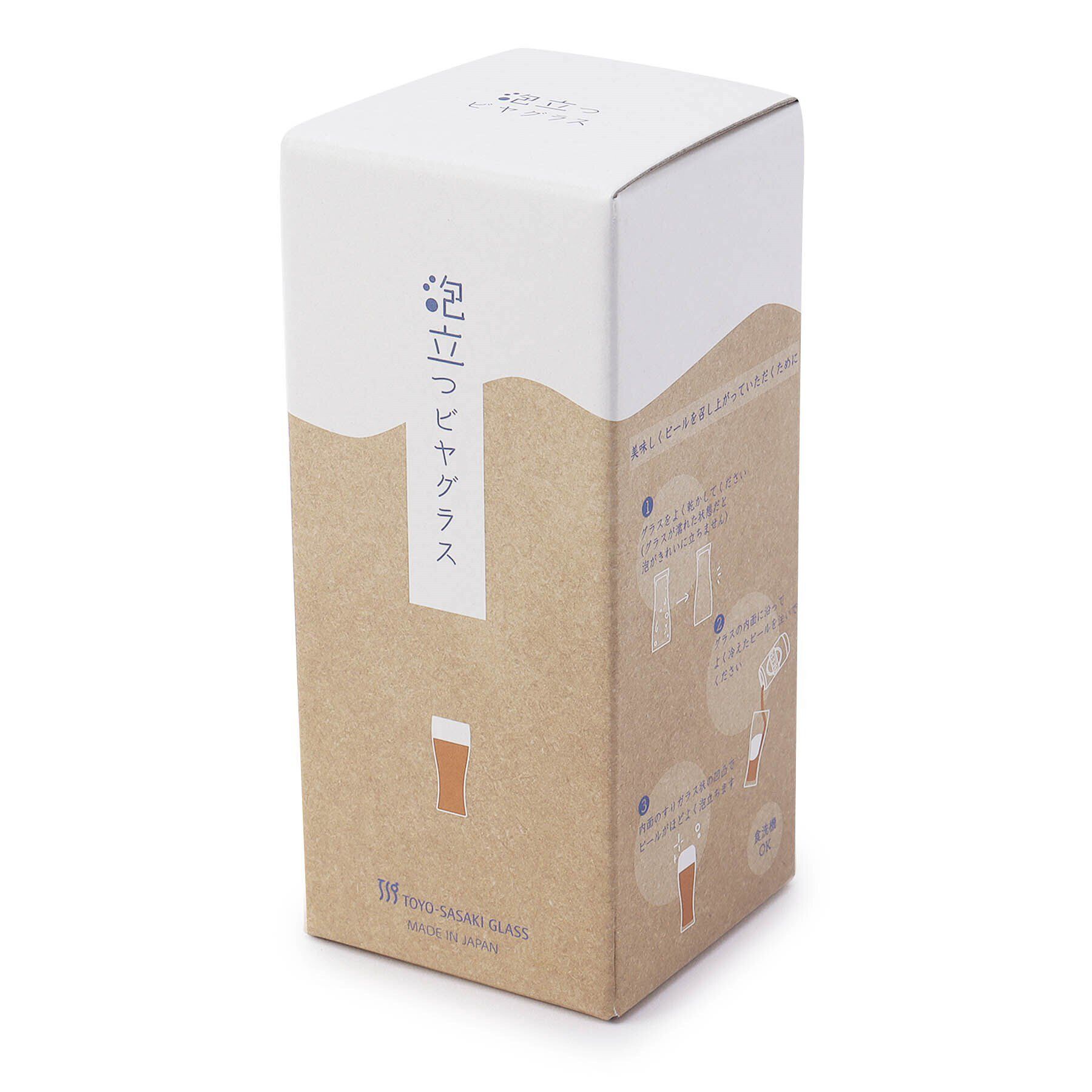 212 KITCHEN STORE「泡立つビヤグラス タンブラー」|グラス・マグカップ|