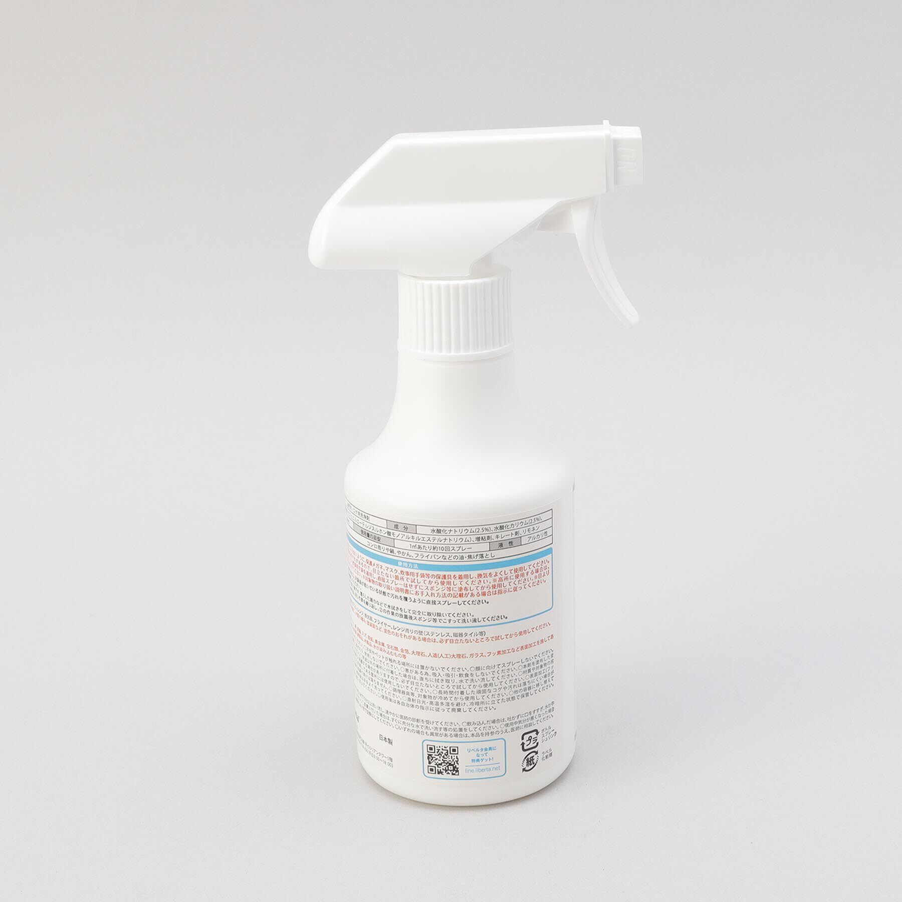 212 KITCHEN STORE「アブラトルネード 油・コゲ落とし剤」|その他|