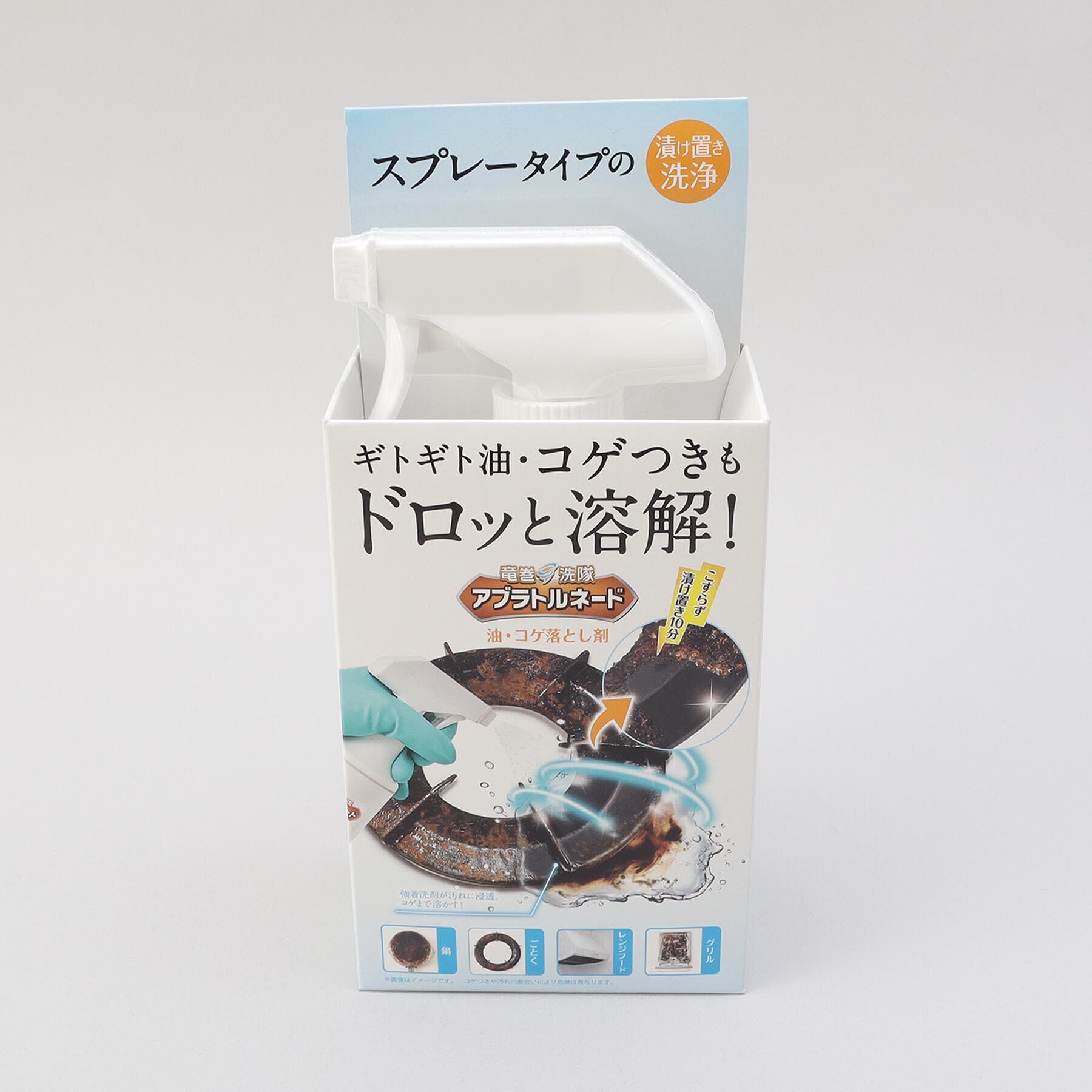 212 KITCHEN STORE「アブラトルネード 油・コゲ落とし剤」|その他|