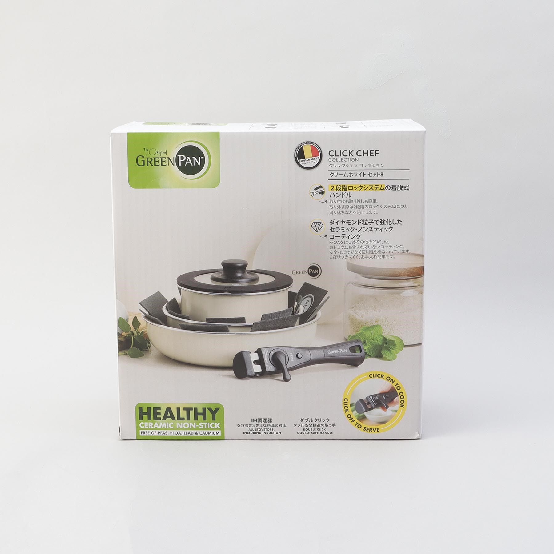 212 KITCHEN STORE「クリックシェフ セット8 WH ＜GreenPan  グリーンパン＞」|食器・キッチングッズ|
