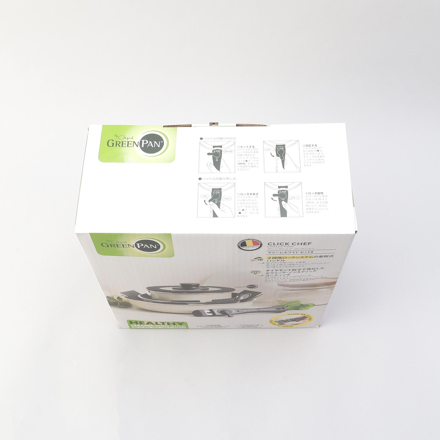 212 KITCHEN STORE「クリックシェフ セット8 WH ＜GreenPan  グリーンパン＞」|食器・キッチングッズ|