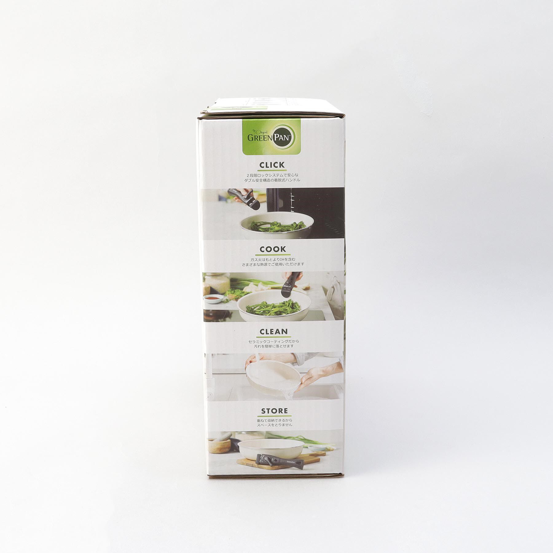 212 KITCHEN STORE「クリックシェフ セット5 WH ＜GreenPan  グリーンパン＞」|食器・キッチングッズ|