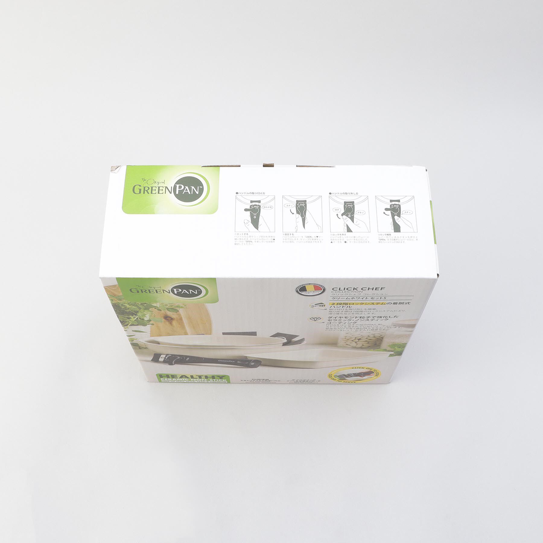 212 KITCHEN STORE「クリックシェフ セット5 WH ＜GreenPan  グリーンパン＞」|食器・キッチングッズ|