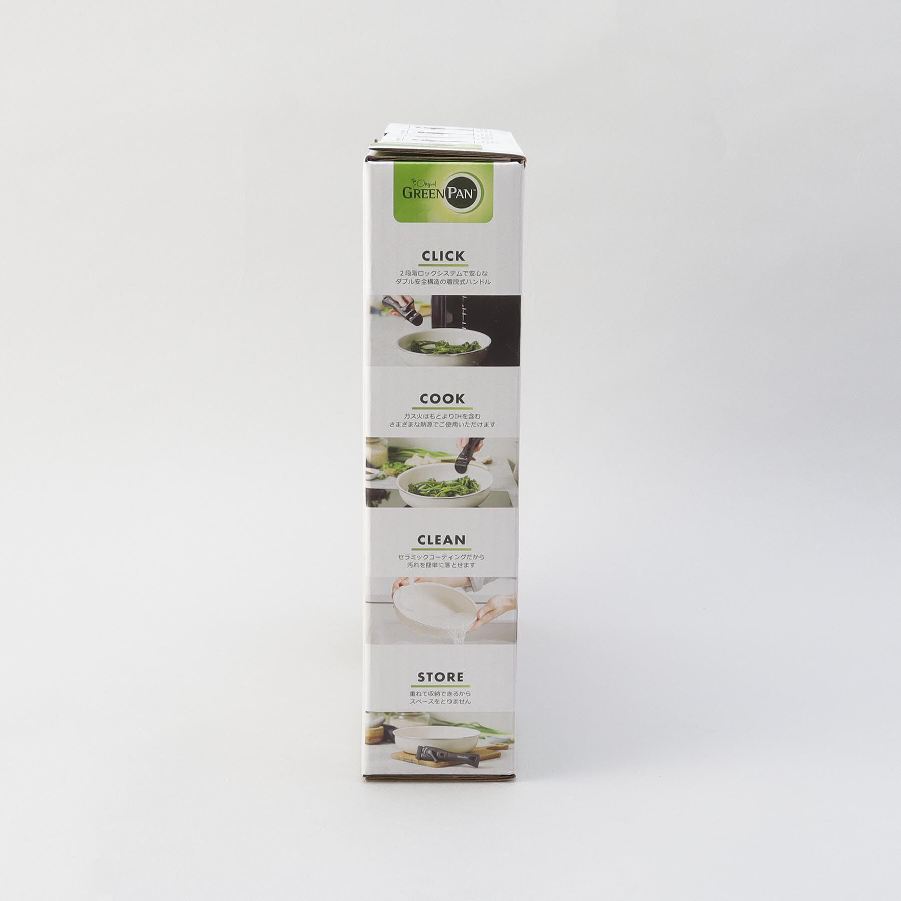 212 KITCHEN STORE「クリックシェフ セット4 WH ＜GreenPan  グリーンパン＞」|食器・キッチングッズ|
