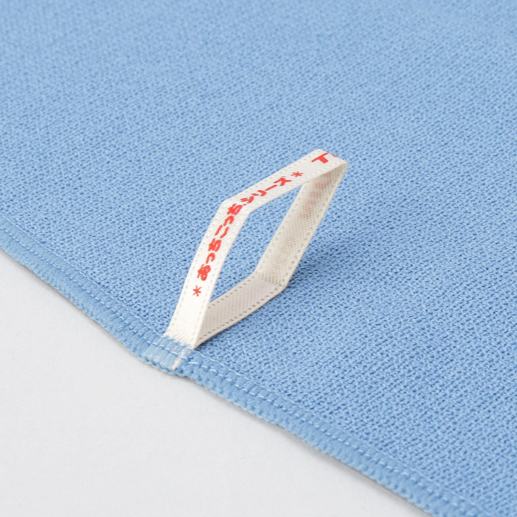 212 KITCHEN STORE「あっちこっち(R)ふきん BL L」|食器・キッチングッズ|