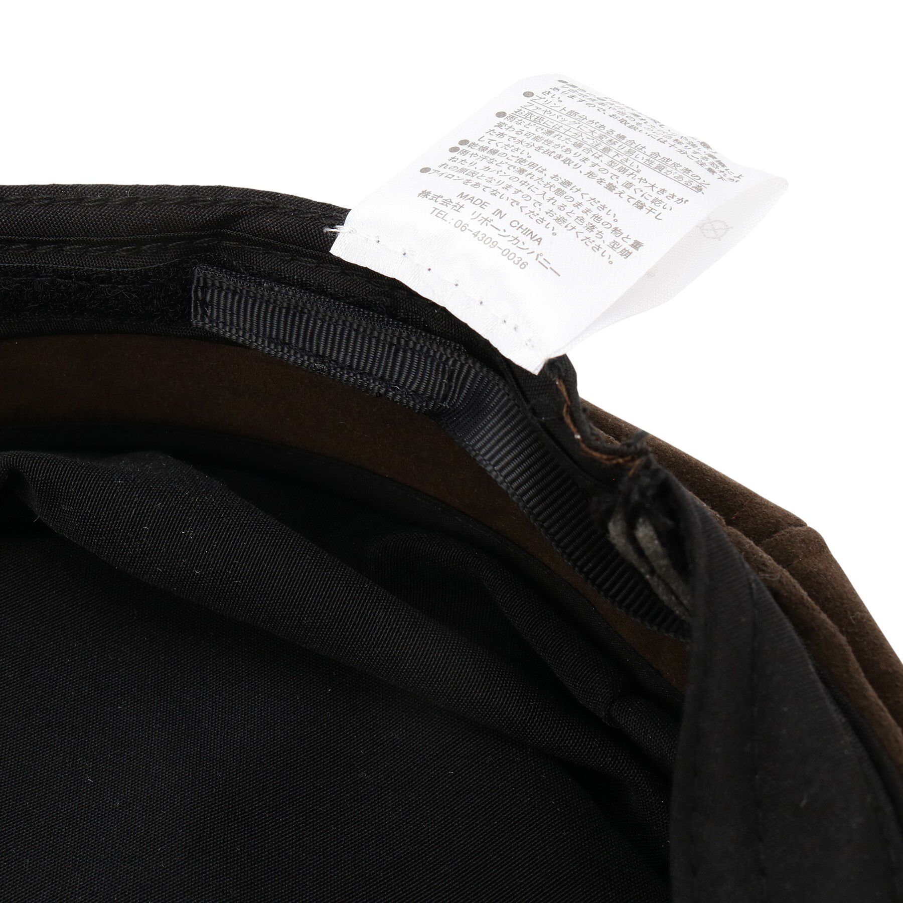 Grandedge「スエード風キャスケット」|キャップ・キャスケット|