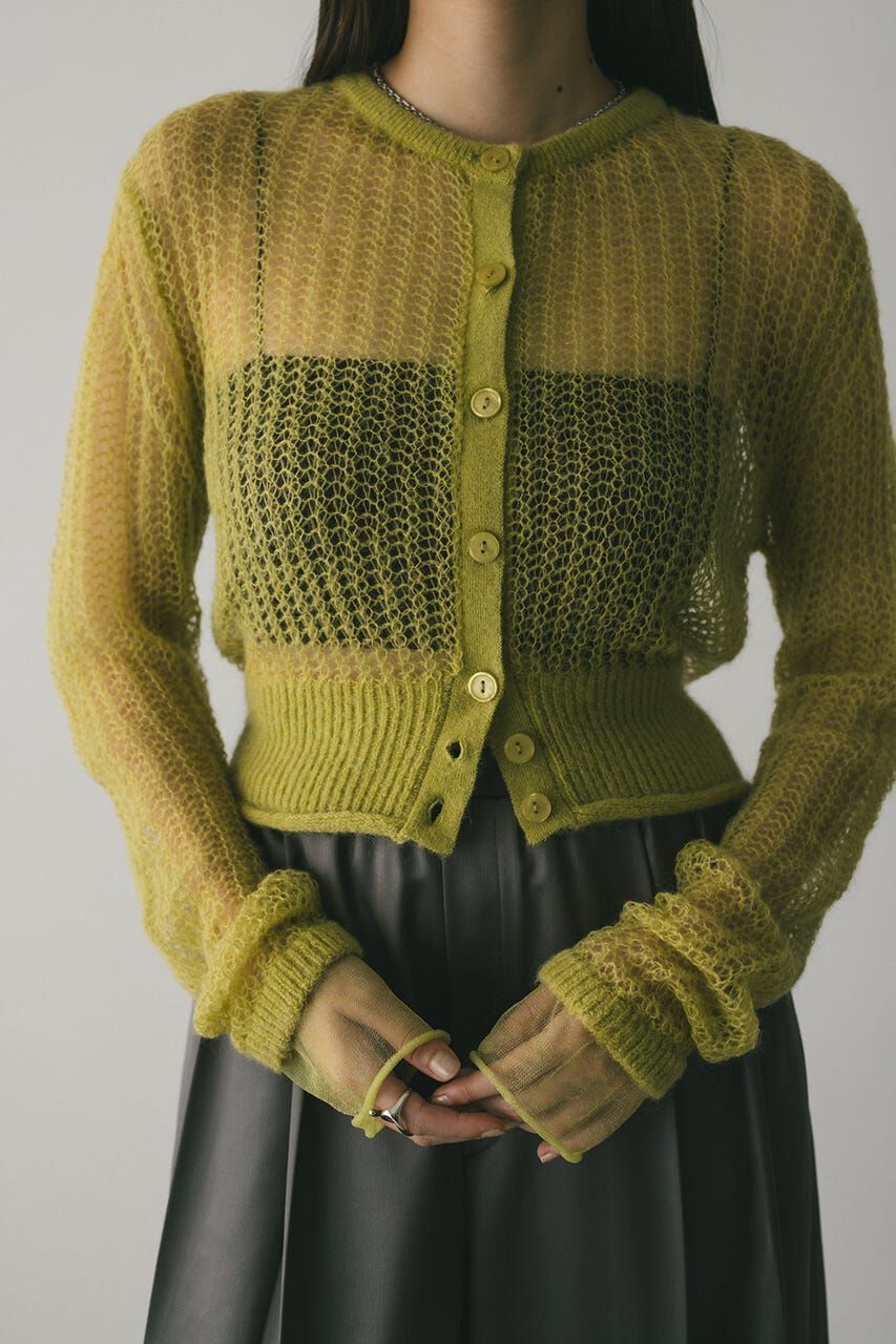 STYLEMIXER「レイヤースリーブモヘアミックスニットカーデ」|ニット・セーター|GRN