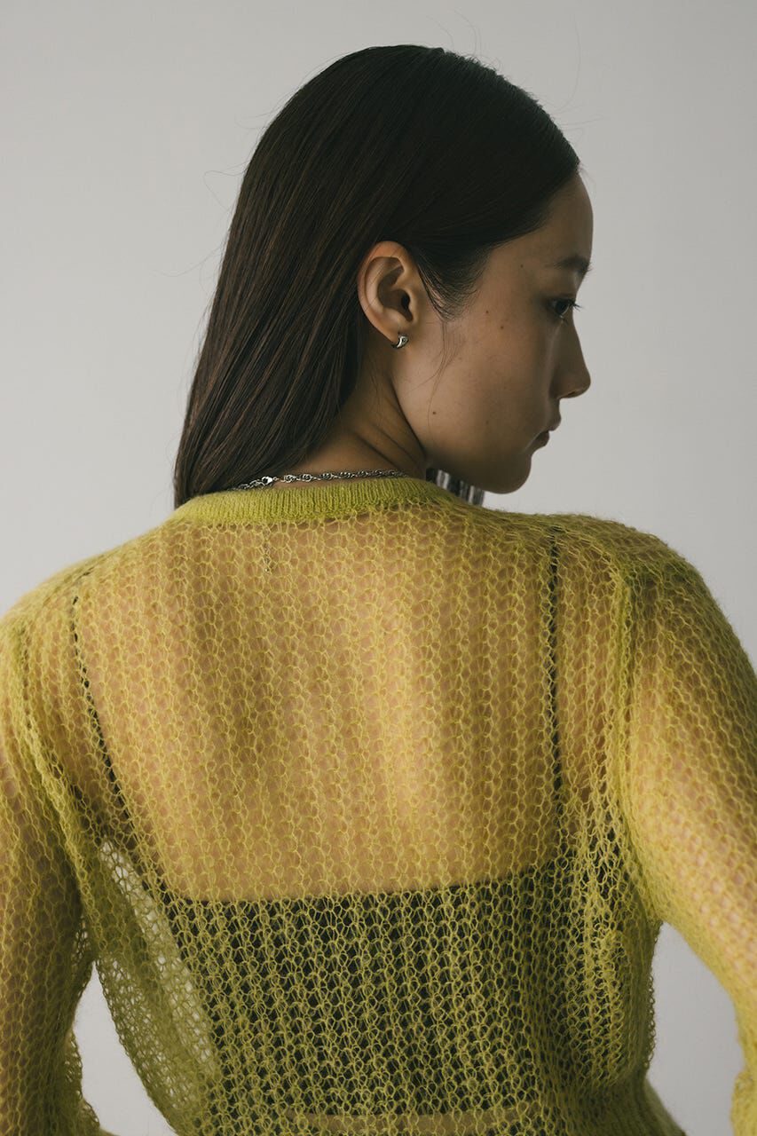 STYLEMIXER「レイヤースリーブモヘアミックスニットカーデ」|ニット・セーター|