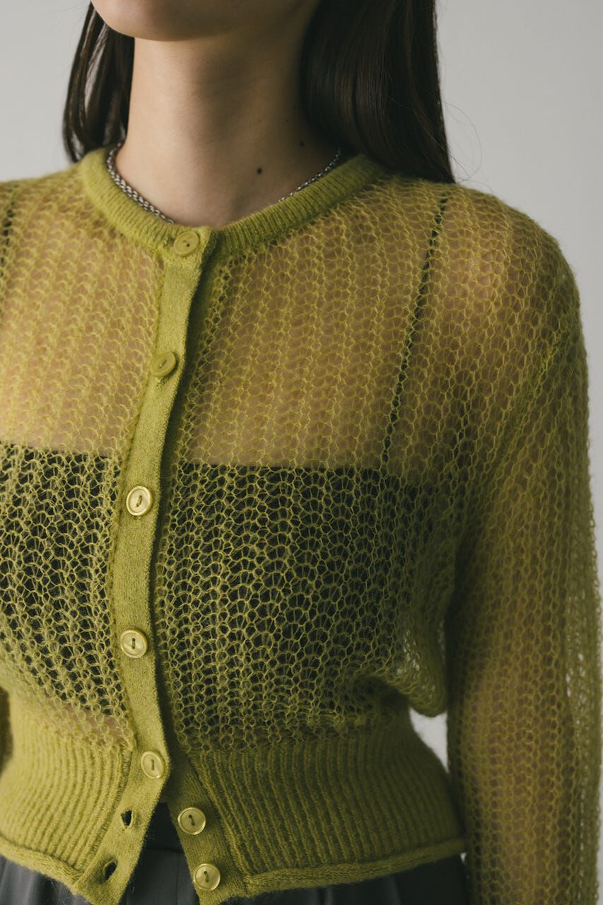 STYLEMIXER「レイヤースリーブモヘアミックスニットカーデ」|ニット・セーター|