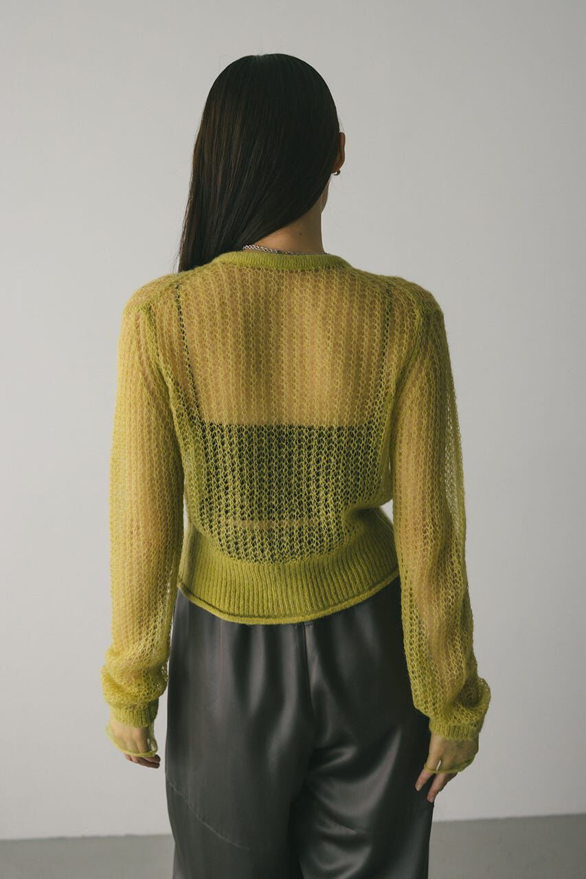 STYLEMIXER「レイヤースリーブモヘアミックスニットカーデ」|ニット・セーター|