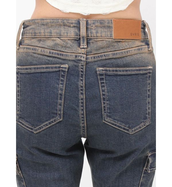 EVRIS「グラデーションフレアデニムパンツ【セットアップ着用可能】」|デニム|