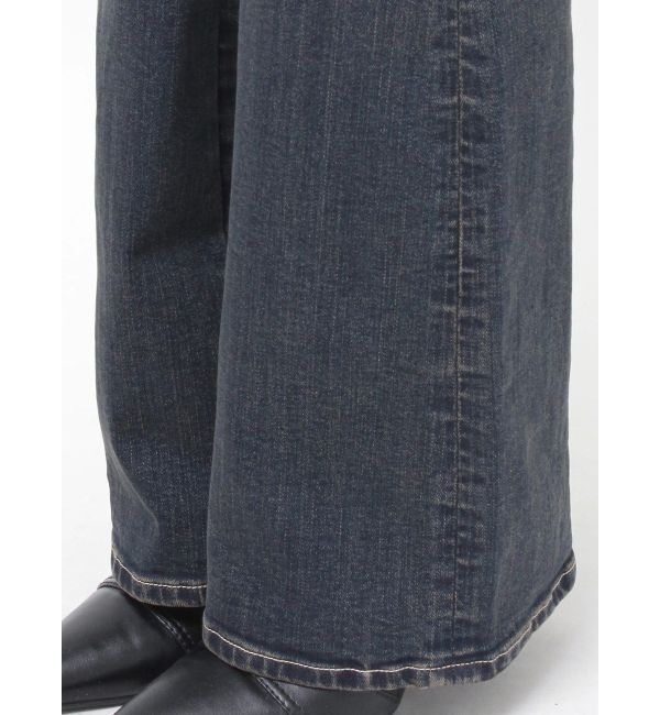 EVRIS「グラデーションフレアデニムパンツ【セットアップ着用可能】」|デニム|