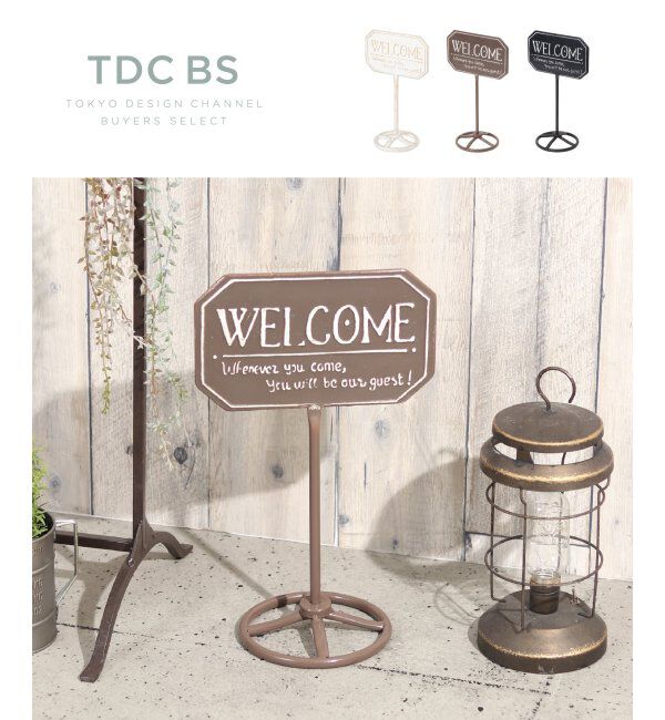 TOKYO DESIGN CHANNEL「ﾙｴｰﾙ ｻｲﾝｽﾀﾝﾄﾞ」|その他|