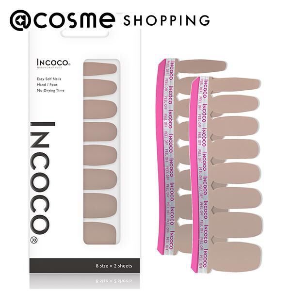  「インココ インココ貼るマニュキュアシート セカンド　ネイチャー (8サイズ&times;2シート)」|ネイルカラー|その他