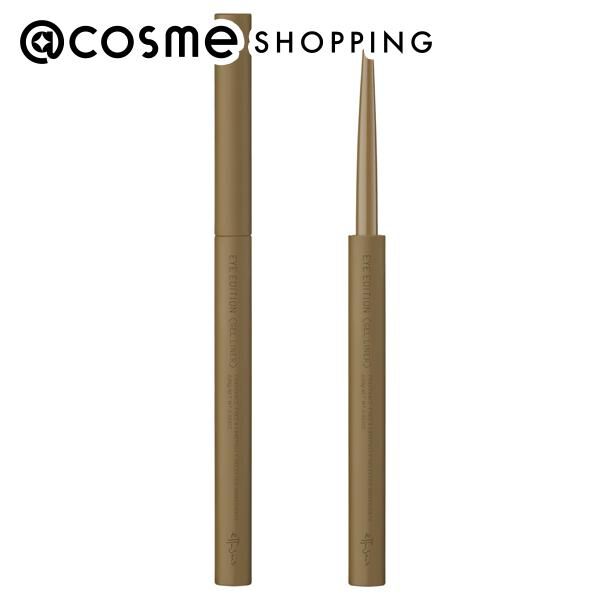 エテュセ「エテュセ アイエディション （ジェルライナー） １０ ピスタチオキャメル 本体/無香料 (0.09g)」|アイライナー|その他