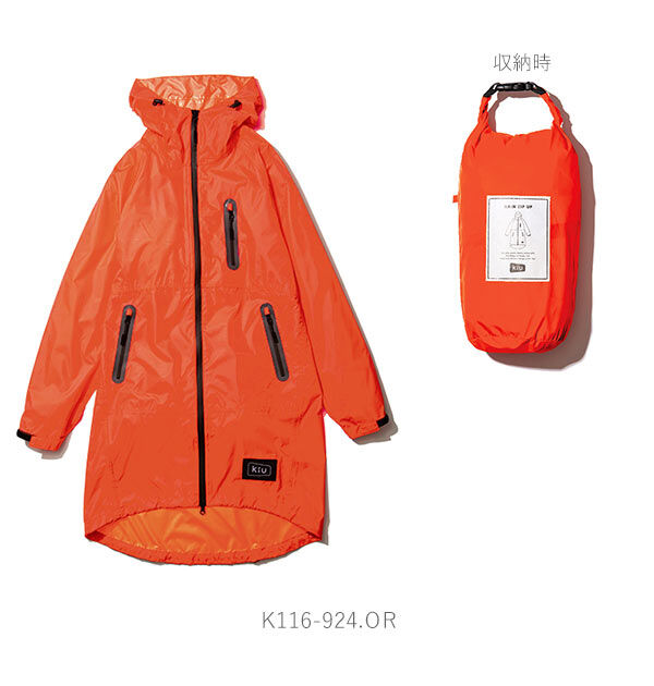 KiU「レインコート レディース おしゃれ 通販 自転車 アウトドア カーキ ゴルフ メンズ ブラック」|レインコート|