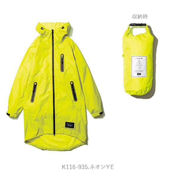 KiU「レインコート レディース おしゃれ 通販 自転車 アウトドア カーキ ゴルフ メンズ ブラック」|レインコート|