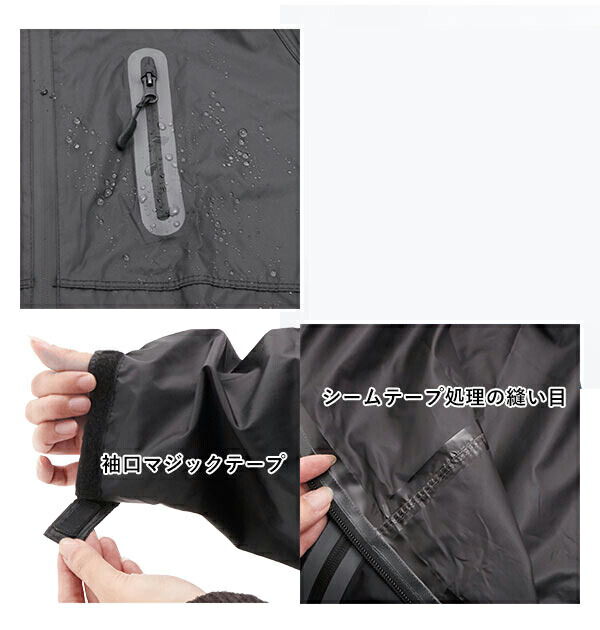 KiU「レインコート レディース おしゃれ 通販 自転車 アウトドア カーキ ゴルフ メンズ ブラック」|レインコート|