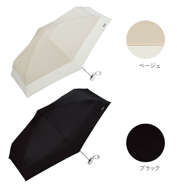 Wpc.「wpc 日傘 折りたたみ 軽量 コンパクト 通販 晴雨兼用 遮光 遮熱 折りたたみ傘 レディース」|傘|