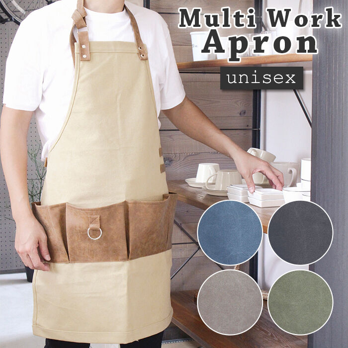 BACKYARD FAMILY「エプロン おしゃれ 通販 ワークエプロン ナチュラル メンズ 男女兼用 保育士 DIY 日曜大工」|その他|