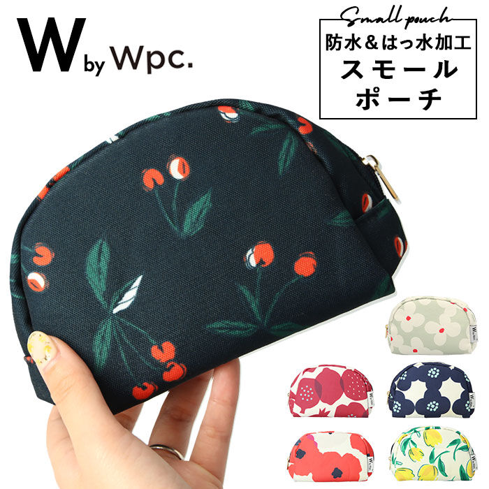 Wpc.「ポーチ ブランド wpc 通販 小さめ おしゃれ 小物入れ レディース 撥水 はっ水 通勤 通学」|ポーチ|