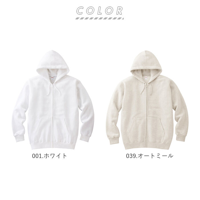 BACKYARD FAMILY「薄手 パーカー メンズ 通販 レディース クルーネックライトトレーナー パーカ ジップアップ」|パーカー|