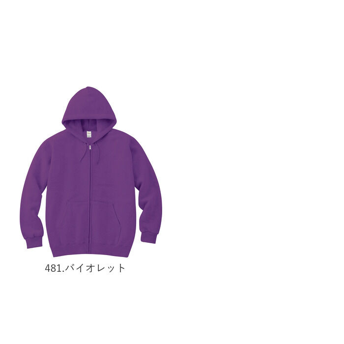 BACKYARD FAMILY「薄手 パーカー メンズ 通販 レディース クルーネックライトトレーナー パーカ ジップアップ」|パーカー|