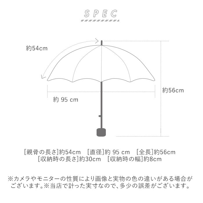BACKYARD FAMILY「折りたたみ傘 自動開閉 レディース 通販 軽量 軽い はっ水 撥水 @quas hack」|傘|