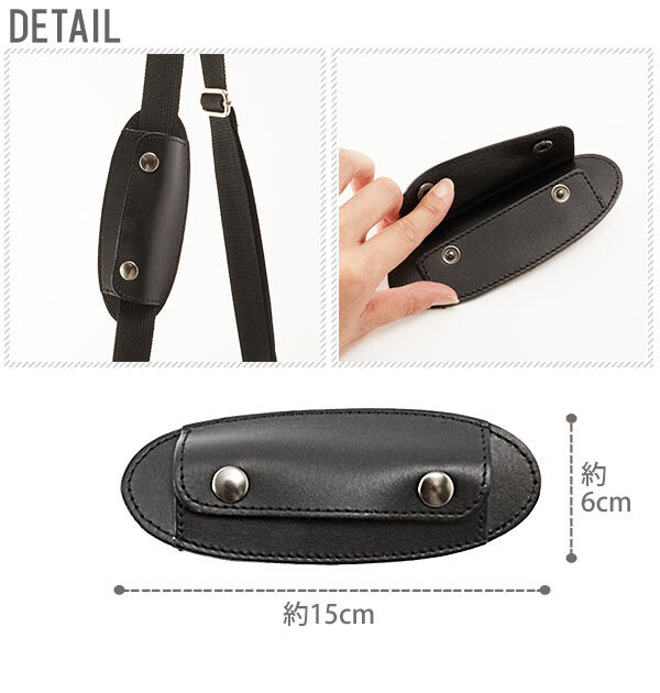 BACKYARD FAMILY「ショルダーパッド Arukan アルカン 通販 肩あて 肩当て 手ひも幅3cm用 滑り止め」|その他|