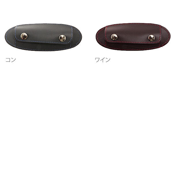 BACKYARD FAMILY「ショルダーパッド Arukan アルカン 通販 肩あて 肩当て 手ひも幅3cm用 滑り止め」|その他|