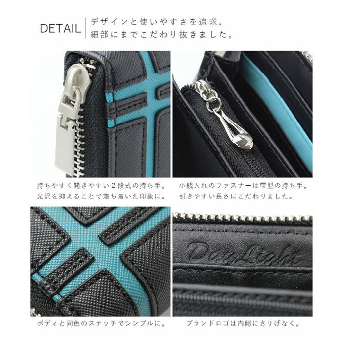 BACKYARD FAMILY「長財布 メンズ ラウンドファスナー 通販 長 財布 サイフ ブランド デイライト ロングウォレット」|財布|