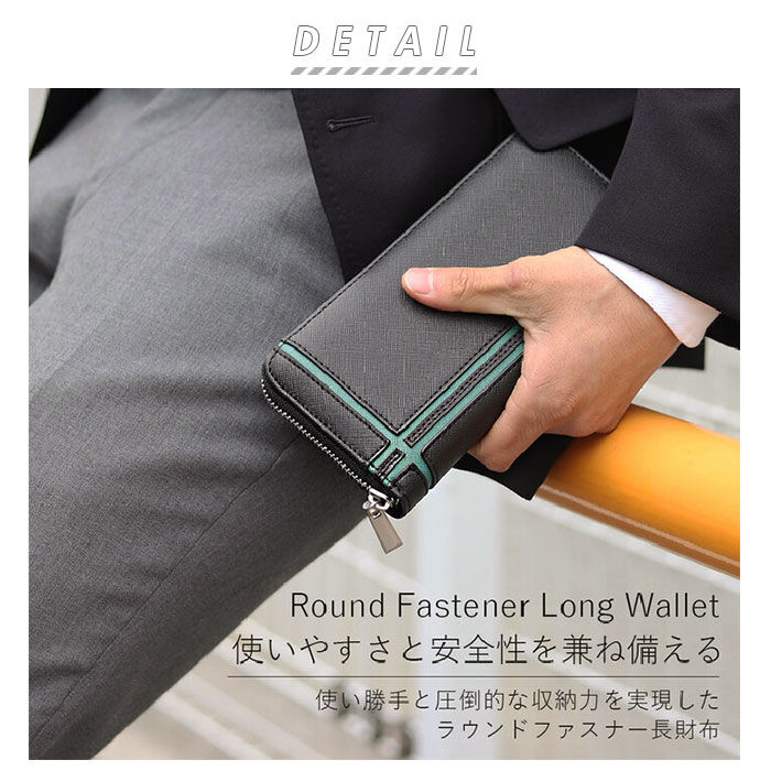 BACKYARD FAMILY「長財布 メンズ ラウンドファスナー 通販 長 財布 サイフ ブランド デイライト ロングウォレット」|財布|