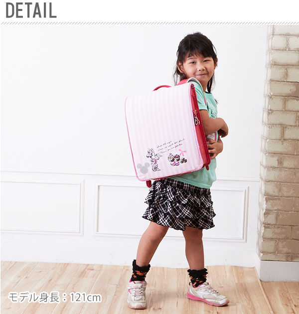 BACKYARD FAMILY「ランドセルカバー aile エール 通販 リバーシブル 両面 キャラクター 女の子 男の子 雨 雪」|その他|