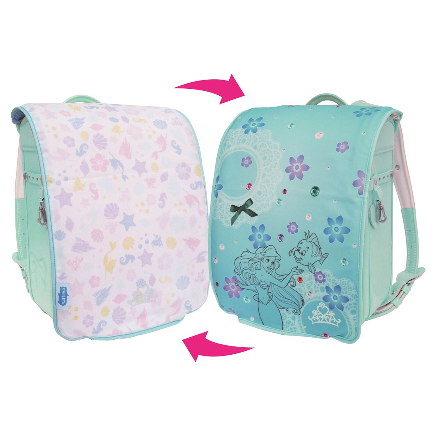 BACKYARD FAMILY「ランドセルカバー aile エール 通販 リバーシブル 両面 キャラクター 女の子 男の子 雨 雪」|その他|その他3
